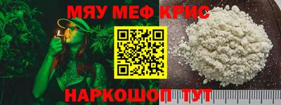 дмт Ангарск