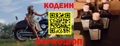 стафф Анжеро-Судженск
