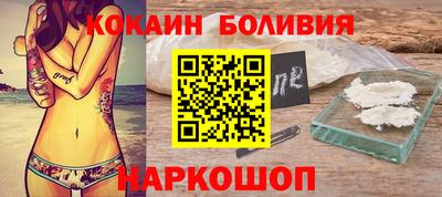 дмт Ангарск