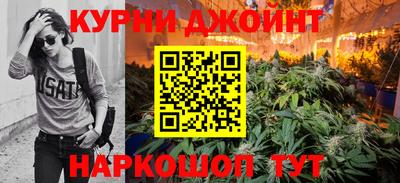 мефедрон VHQ Анапа
