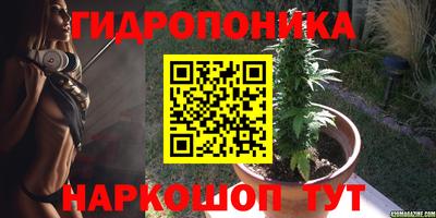 мефедрон VHQ Анапа