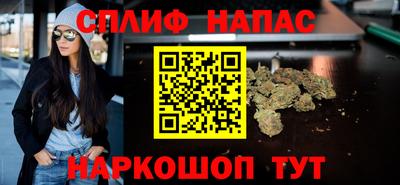 стафф Анжеро-Судженск