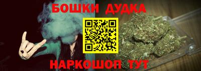 дмт Ангарск