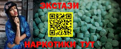 стафф Анжеро-Судженск