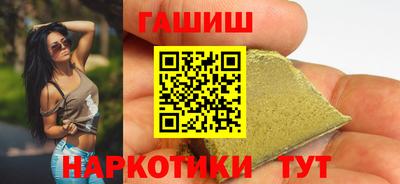 стафф Анжеро-Судженск