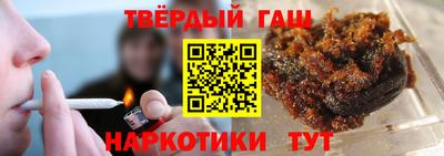 стафф Анжеро-Судженск