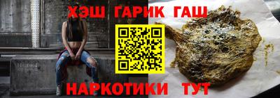стафф Анжеро-Судженск
