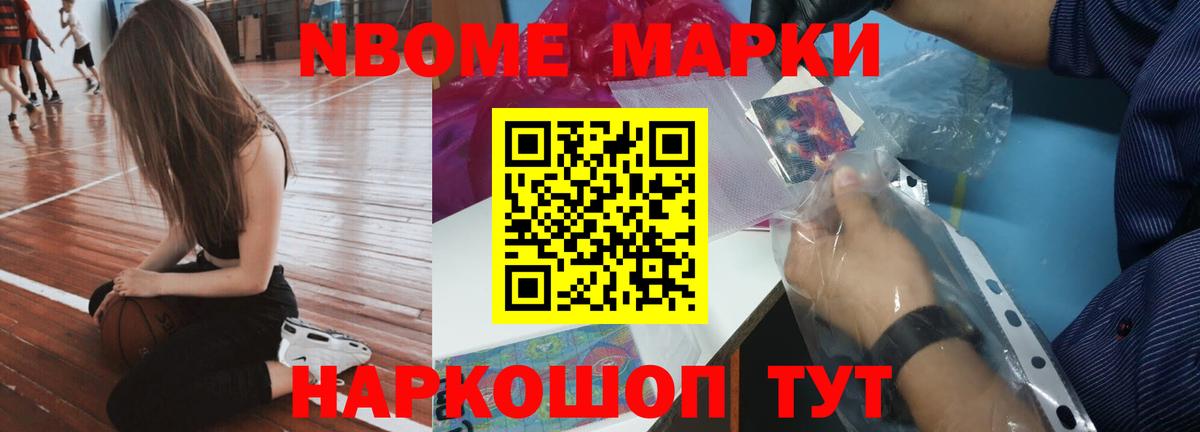 ЛСД экстази кислота  Лсд 25 экстази  Лсд 25 экстази ecstasy  Кирово-Чепецк  Вход с VPN 